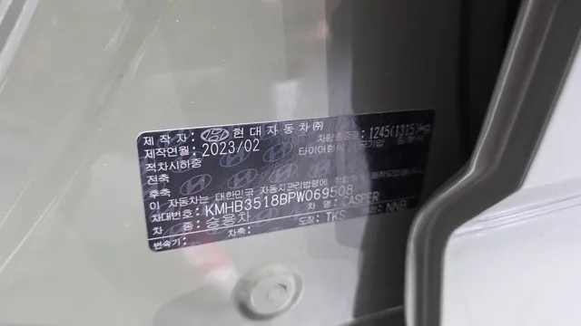 Hyundai Casper