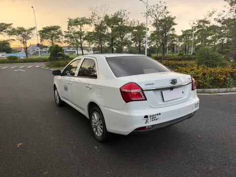 Geely