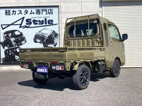 Daihatsu Hijet Truck