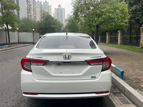 Honda Crider