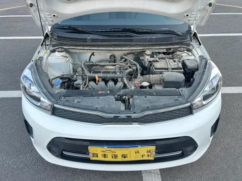 Kia Pegas
