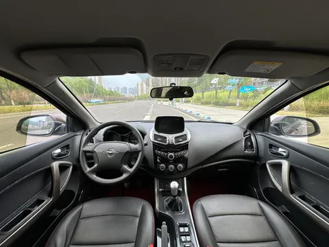Haima S5
