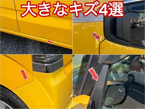 Honda N-BOX Slash