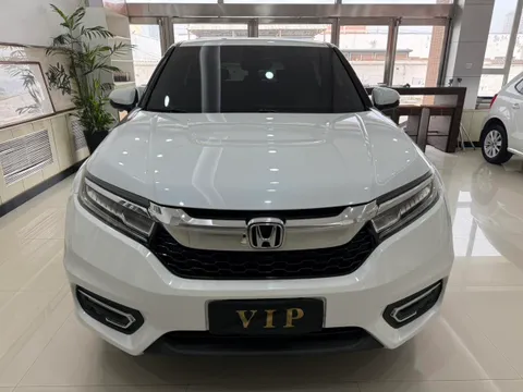 Honda Avancier