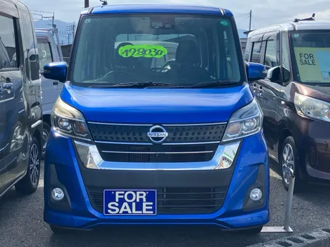 Nissan Dayz Roox