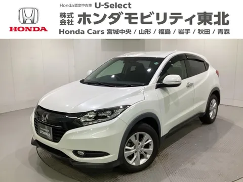 Honda HR-V (Vezel)