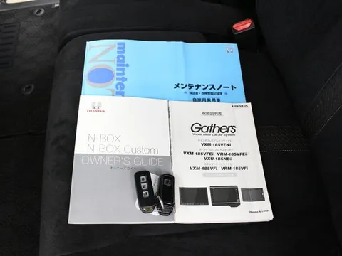 Honda N-BOX Custom