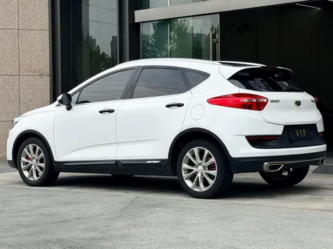 Geely