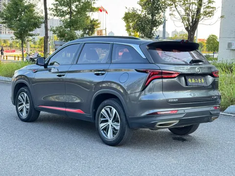 Changan CS75 Plus