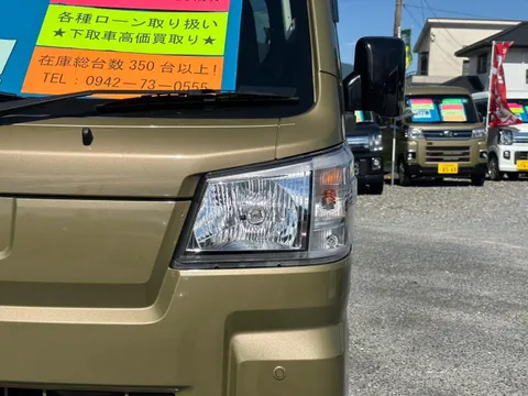 Daihatsu Hijet Truck