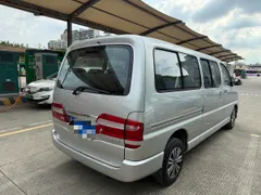Jinbei