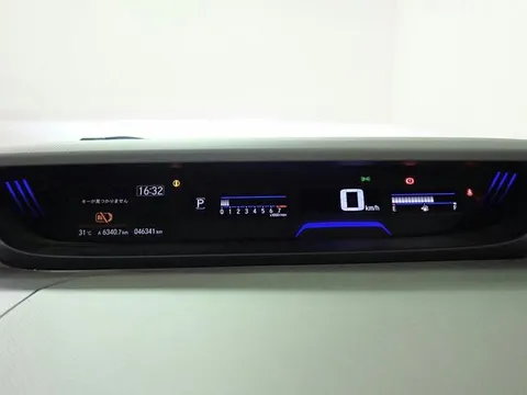 Honda Freed Plus