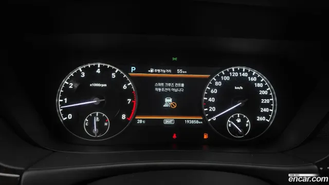 Genesis G90 (EQ900)