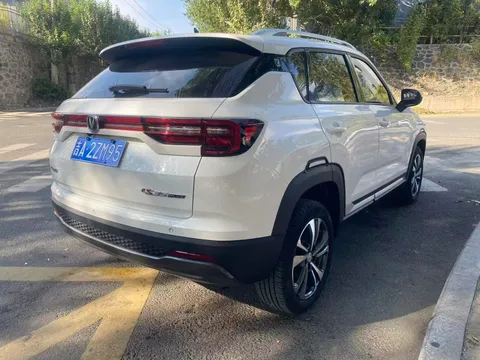 Changan CS35 Plus