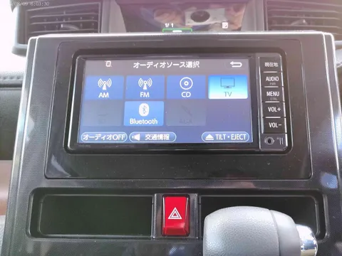 Toyota Tank