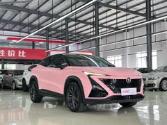 Changan UNI-T