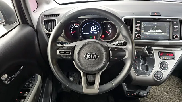 Kia Ray