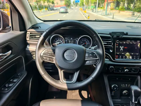Jeep