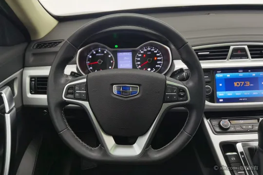 Geely Boyue