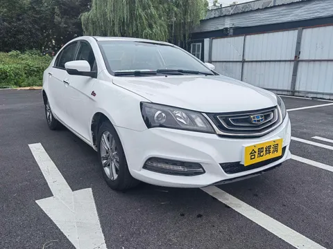 Geely Emgrand