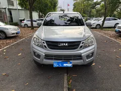 Isuzu RE-MAX