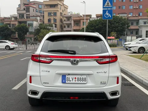 Honda UR-V