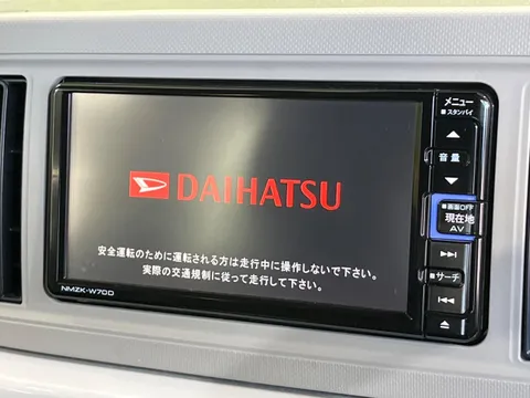 Daihatsu Mira Tocot