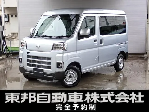 Daihatsu Hijet Cargo