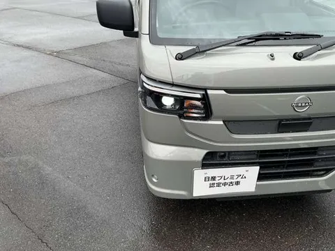 Nissan Clipper Truck