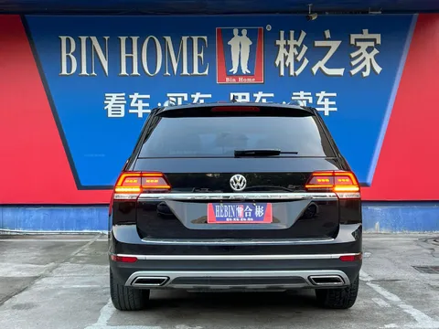 Volkswagen Teramont