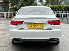 Geely Emgrand GL