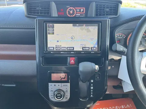 Toyota Tank