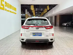 Honda UR-V