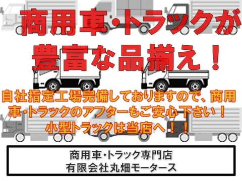 Mitsubishi Minicab Van