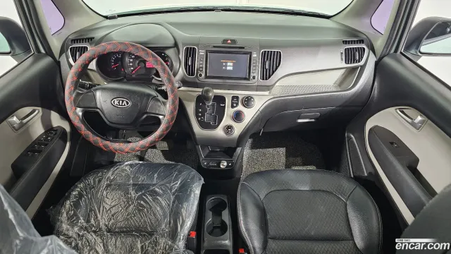 Kia Ray