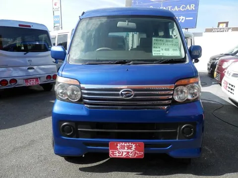 Daihatsu Atrai Wagon