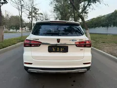 Roewe RX5