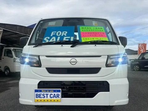Nissan Clipper Truck