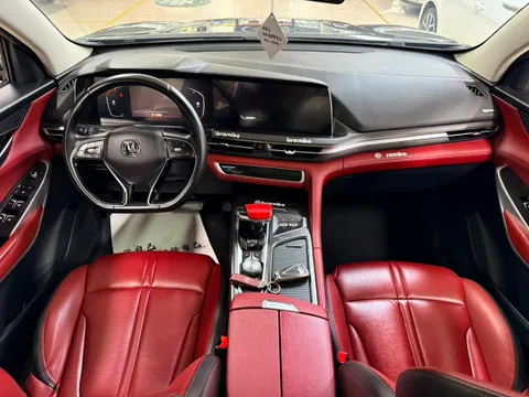 Changan CS75 Plus