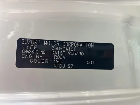 Suzuki Carry Truck