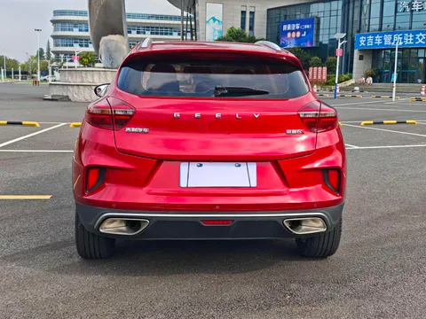 Geely Emgrand GS