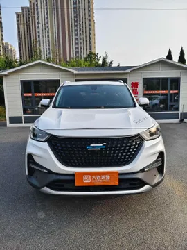 Changan