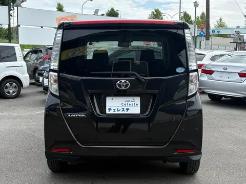 Toyota Tank