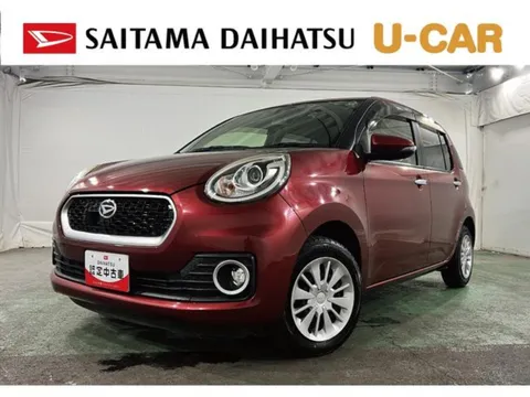 Daihatsu Boon