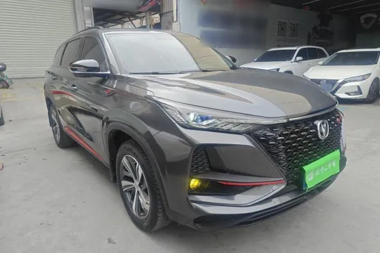Changan CS75 Plus