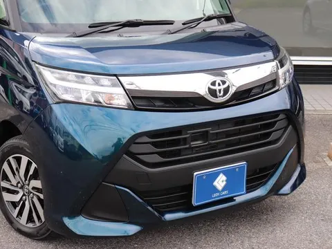 Toyota Tank