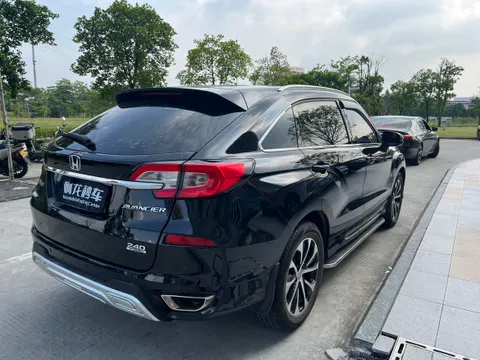 Honda Avancier