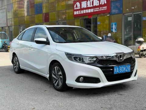 Honda Crider