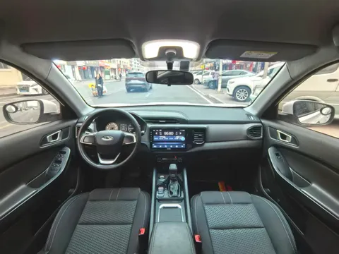Chery Tiggo 5x