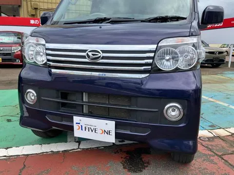 Daihatsu Atrai Wagon